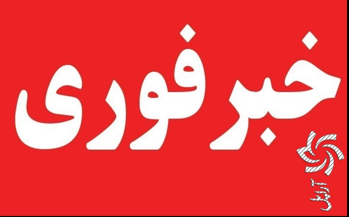 روش جالب تولید برق از عرق بدن! برق خورشیدی