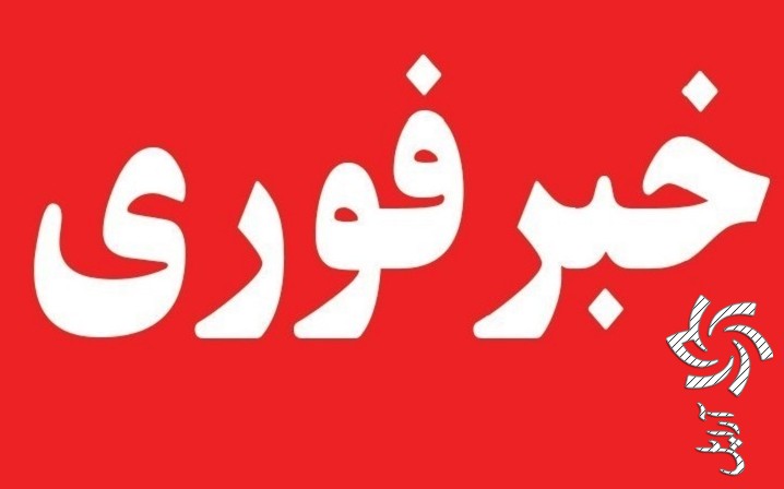 اراده ضعیف وزارت نیرو برای صادرات برق برق خورشیدی