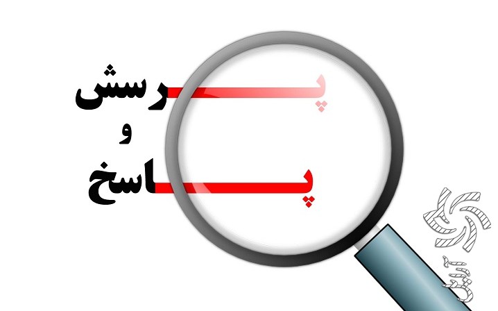 هزینۀ سرمایه گذاری نیروگاه خورشیدی  برق خورشیدی