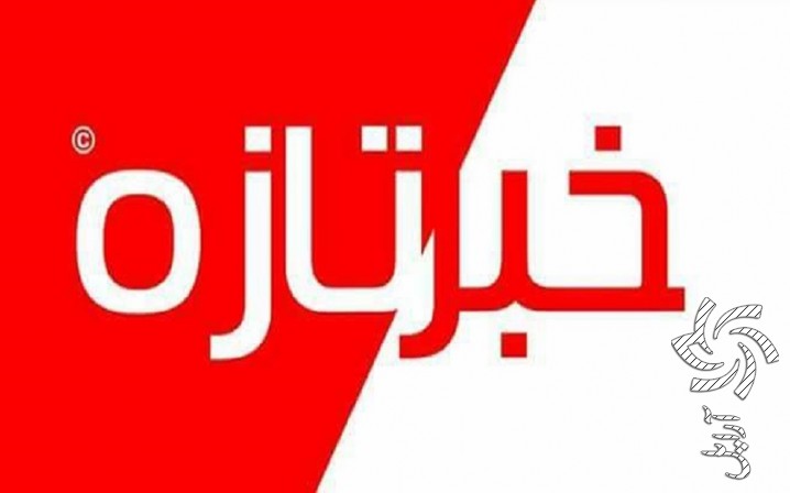 آشنایی با سیستم محافظت در برابر حرکت ناخواسته با در باز از سر طبقه برق خورشیدی