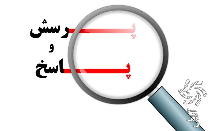 کاربرگ ب و پتانسیل سنجی  برق خورشیدی