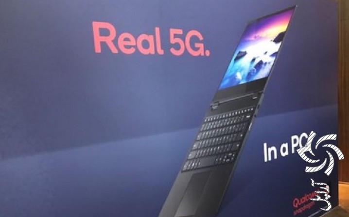 اولین لپ تاپ 5G جهان برق خورشیدی