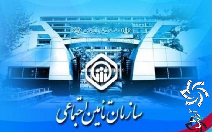 حمله اینترنتی به سامانه&zwnj;ی سازمان تأمین اجتماعی برق خورشیدی