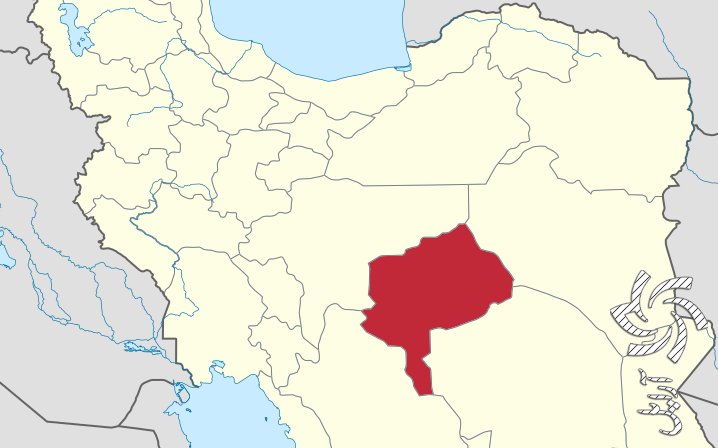 برق خورشیدی یزد برق خورشیدی