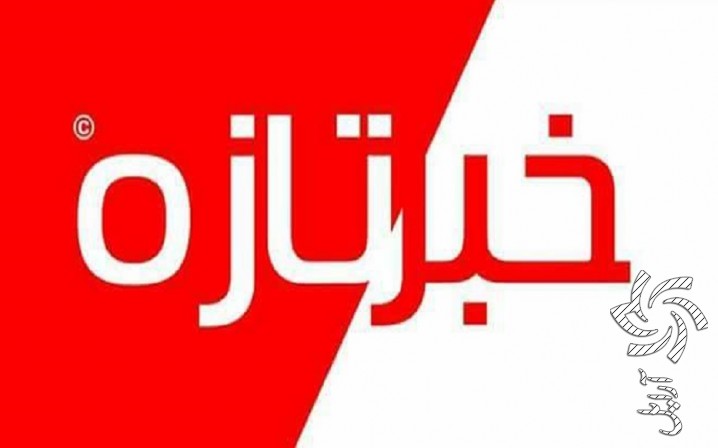 نکات مهم اجرای روشنایی ساختمان برق خورشیدی