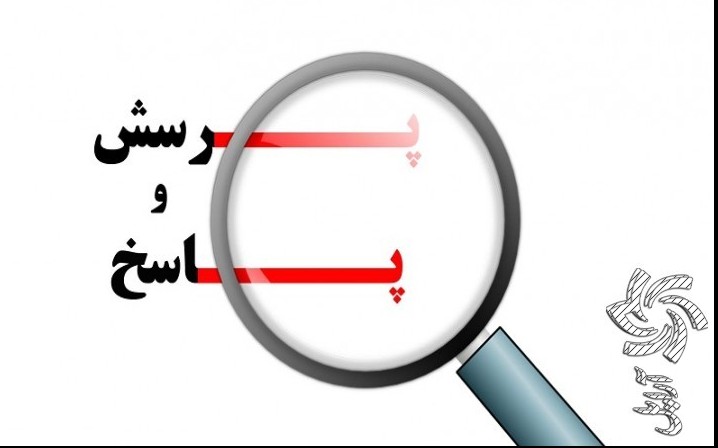 پرداخت بیشترین یارانه به مصرف کنندگان برق برق خورشیدی